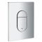 Grohe Комплект Solido 5-в-1 з клавішею Arena Cosmopolitan (39536000) 