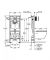 Grohe Комплект Solido 5-в-1 з клавішею Arena Cosmopolitan (39536000) 