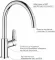 Кухонний змішувач GROHE QuickFix StartEdge 