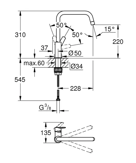 Кухонний змішувач GROHE Start (30470000)