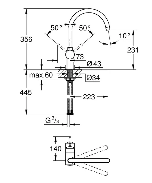 Кухонний змішувач GROHE Vento (30427000)