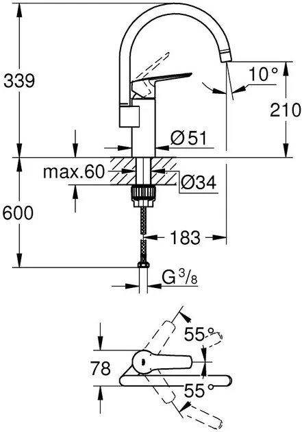 Кухонний змішувач GROHE QuickFix Start 30469000