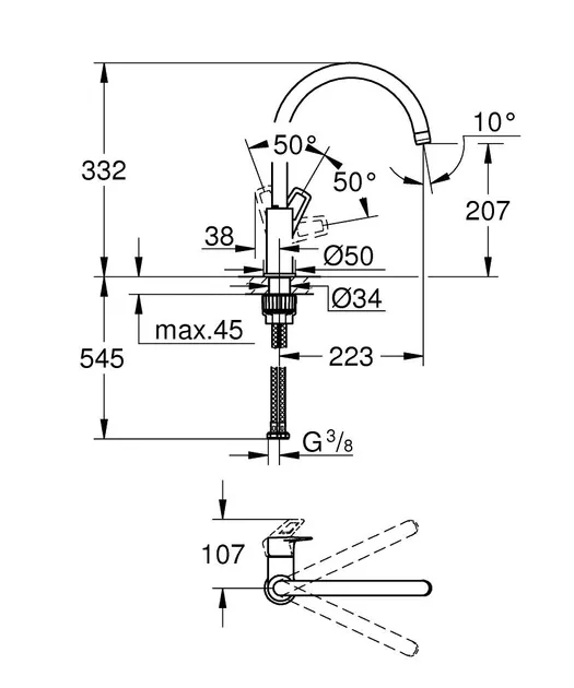 Кухонний змішувач GROHE BauLoop 31368001