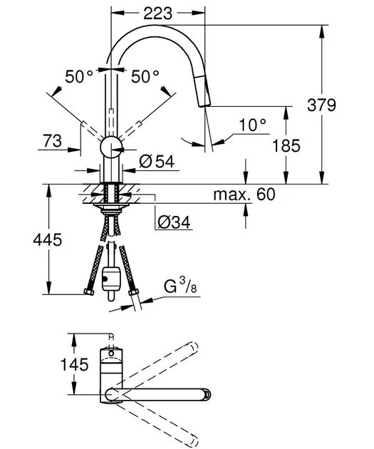 Кухонний змішувач GROHE Vento (30438000)