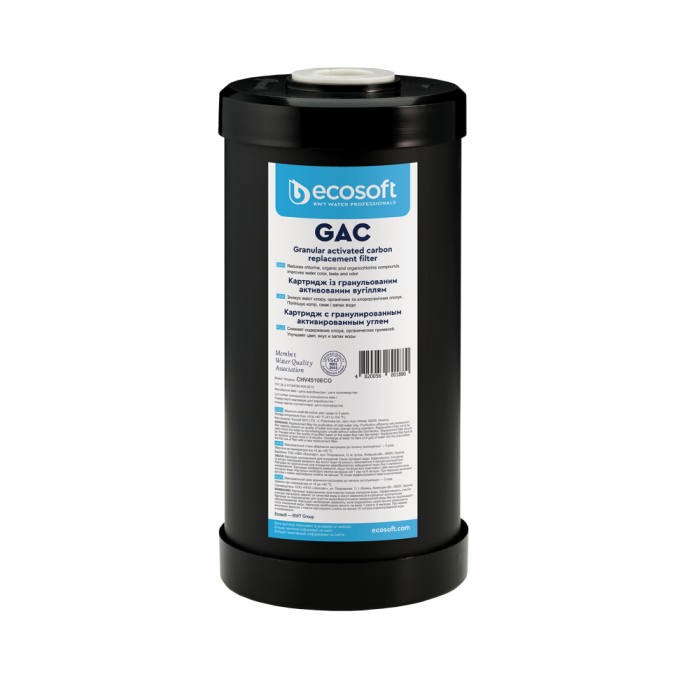 Картридж з гранульованим активованим вугіллям Ecosoft 4,5"х10" (CHV4510ECO)