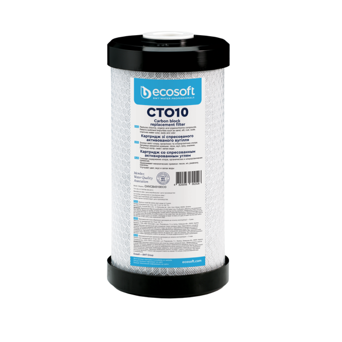 Картридж зі спресованого активованого вугілля Ecosoft CTO10 4,5"х10" (CHVCB4510ECO)
