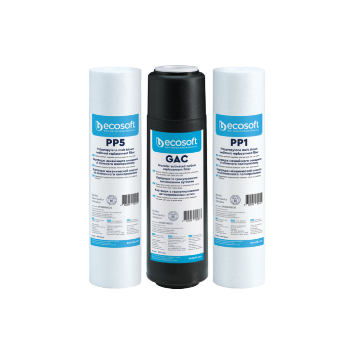 КОМПЛЕКТ КАРТРИДЖІВ ECOSOFT 1-2-3 ДЛЯ ФІЛЬТРІВ ЗВОРОТНОГО ОСМОСУ (CPV3ECOSTD)