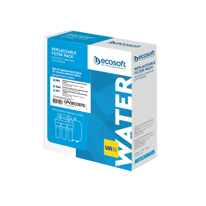 КОМПЛЕКТ КАРТРИДЖІВ ECOSOFT 1-2-3 ДЛЯ ФІЛЬТРІВ ЗВОРОТНОГО ОСМОСУ (CPV3ECOSTD)