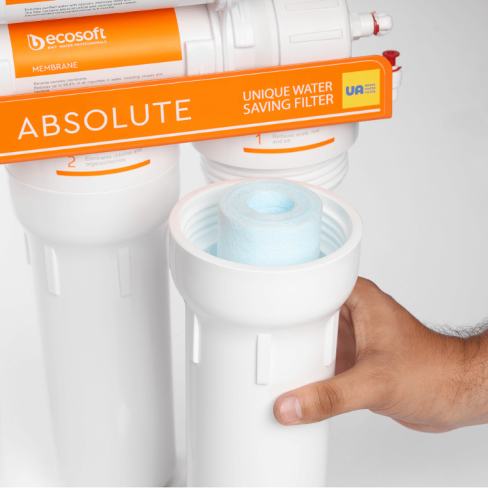 Зворотній осмос Ecosoft ABSOLUTE з мініралізатором (MO675MECO)