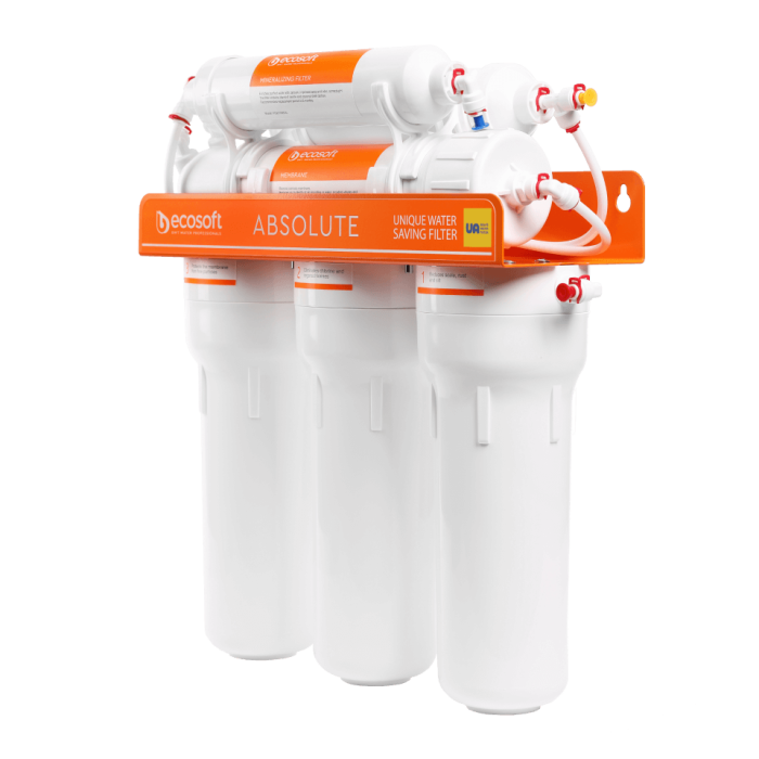 Зворотній осмос Ecosoft ABSOLUTE з мініралізатором (MO675MECO)