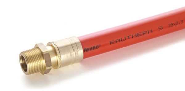 Труба RAUTHERM S 20х2,0