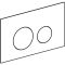 Змивна клавіша Geberit Sigma 40 Round (Білий) (115.628.SI.1)