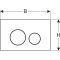 Змивна клавіша Geberit Sigma 40 Round (Білий) (115.628.SI.1)