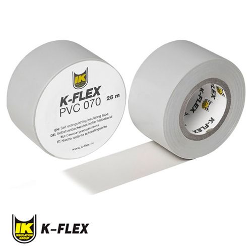 Клейка стрічка ПВХ K-FLEX PVC (чорний або сірий колір)