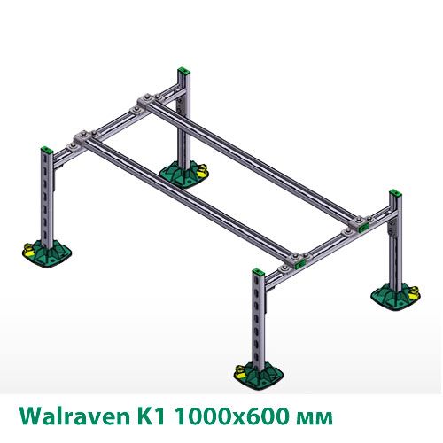 Комплект рами Walraven K1 BIS Yeti Frame Set 1000х600х400 мм (67685532_k1)