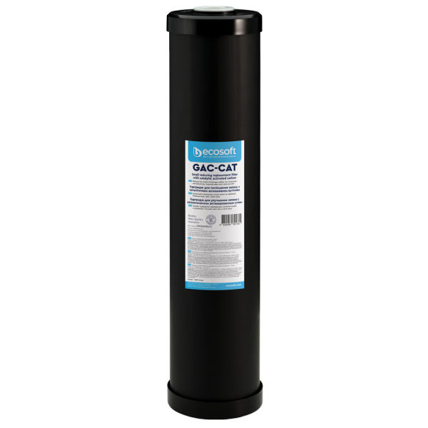 Картридж для видалення сірководню Ecosoft 4,5"х20" (CRVS4520ECO)