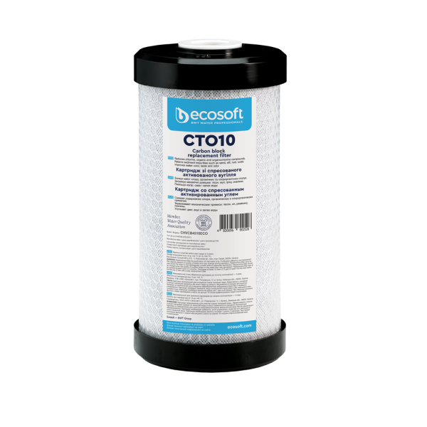 Картридж зі спресованого активованого вугілля Ecosoft CTO10 4,5"х10" (CHVCB4510ECO)