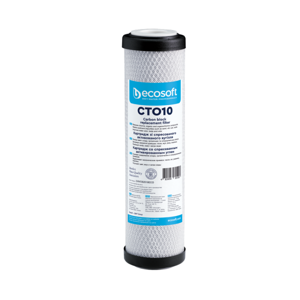 Картридж зі спресованого активованого вугілля Ecosoft CTO10 2,5"х20" (CHVCB2510ECO)