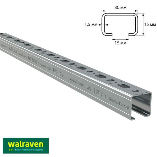 Профіль монтажний BIS RapidRail® 30х15мм
